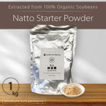 [Wholesale 1pc] Natto Starter Spores Powder 1kg - 100% Organic Soybean Extract - Made in Japan