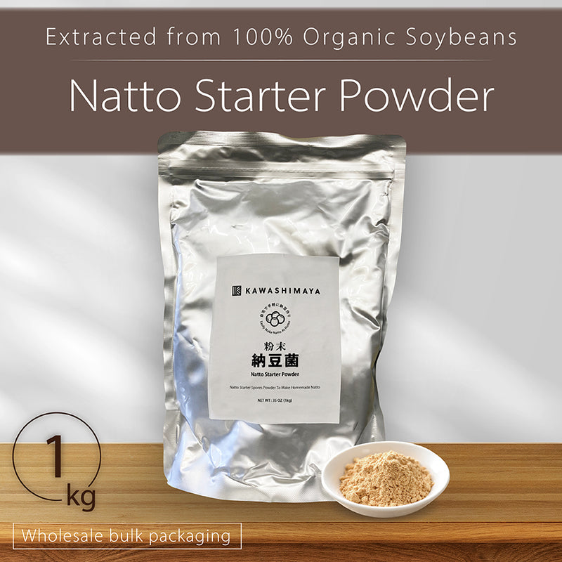 [Wholesale 1pc] Natto Starter Spores Powder 1kg - 100% Organic Soybean Extract - Made in Japan