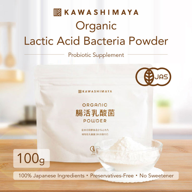 KAWASHIMAYA Organic Lactic Acid Bacteria Powder - Probiotic Supplement Taken from Japanese Fermented Foods (100g)