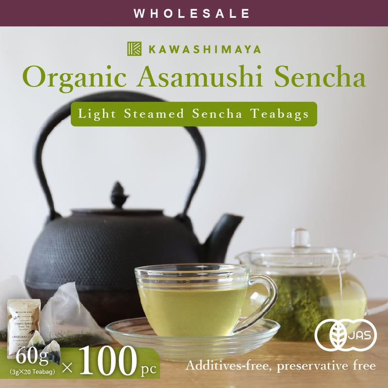 [Wholesale 100pc] Organic Light Steamed Asamushi Sencha Teabag - JAS Organic, Radiation Free, Made in Japan