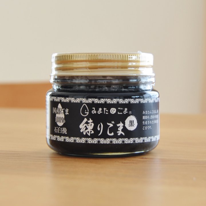 sesame-paste-black-95g-en
