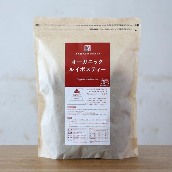 Organic Rooibos Tea Leaves (Fermented) 1.8g x 100 Tea Bags Value Pack