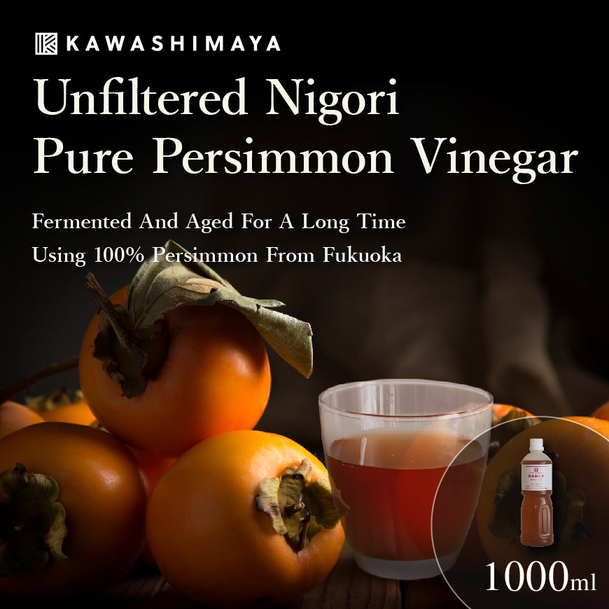 Unfiltered Nigori Pure Persimmon Vinegar 1000ml - Fermented And Aged F ...