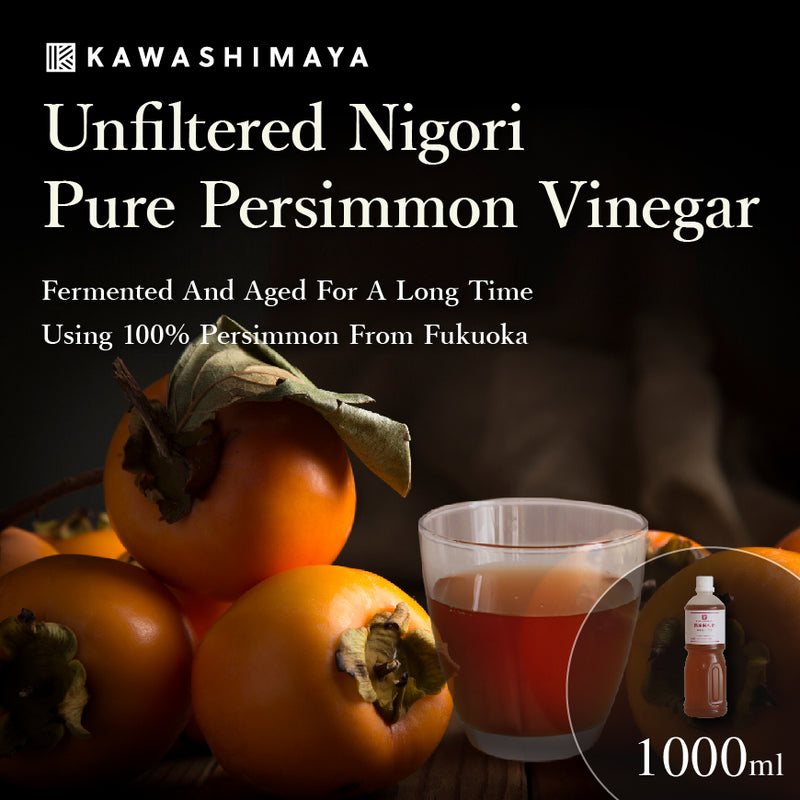 Unfiltered Nigori Pure Persimmon Vinegar 1000ml - Fermented And Aged For A Long Time (Made In Saga Prefecture, 100% Fuyu Persimmon)
