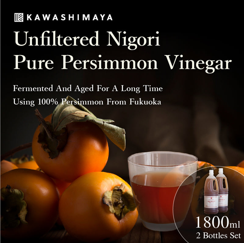 Unfiltered Nigori Pure Persimmon Vinegar 1800ml x 2 Bottles Set - Fermented And Aged For A Long Time (Made In Saga Prefecture, 100% Fuyu Persimmon)