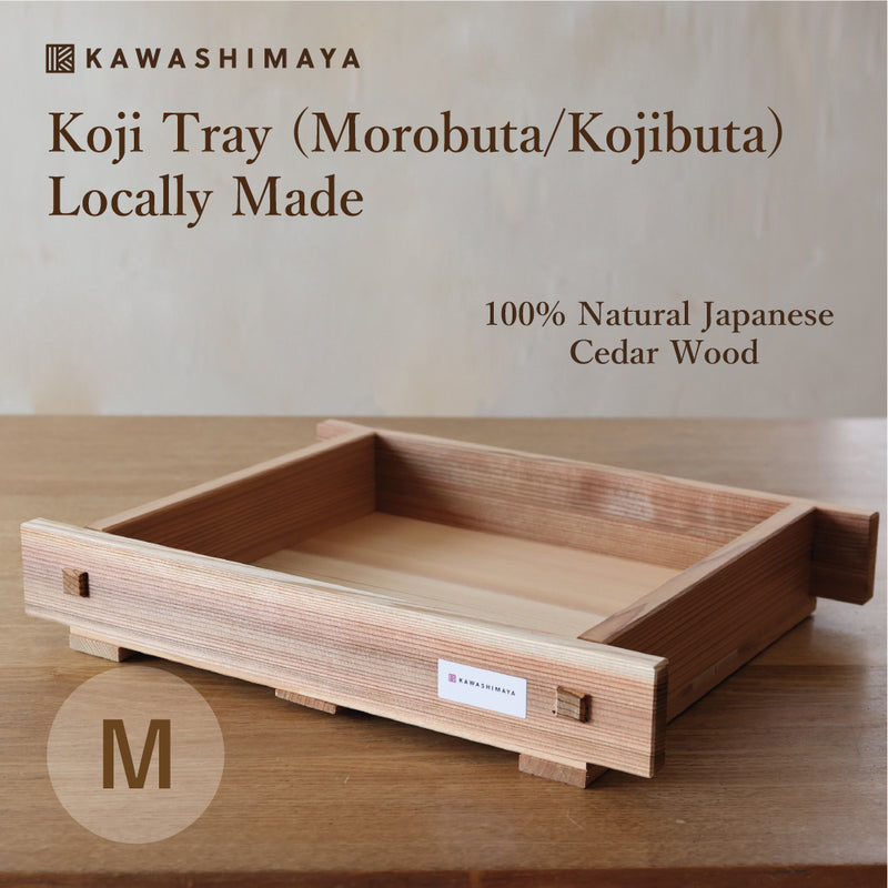 Koji Tray (Morobuta/Kojibuta) Size M - Locally Made, 100% Natural Japanese Cedar Wood