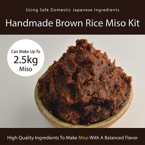 Handmade Brown Rice Miso Kit - Portion For 2.5kg Miso (Organic Soybeans, Organic Brown Rice Koji, Wajima Seasalt, and Pouch)