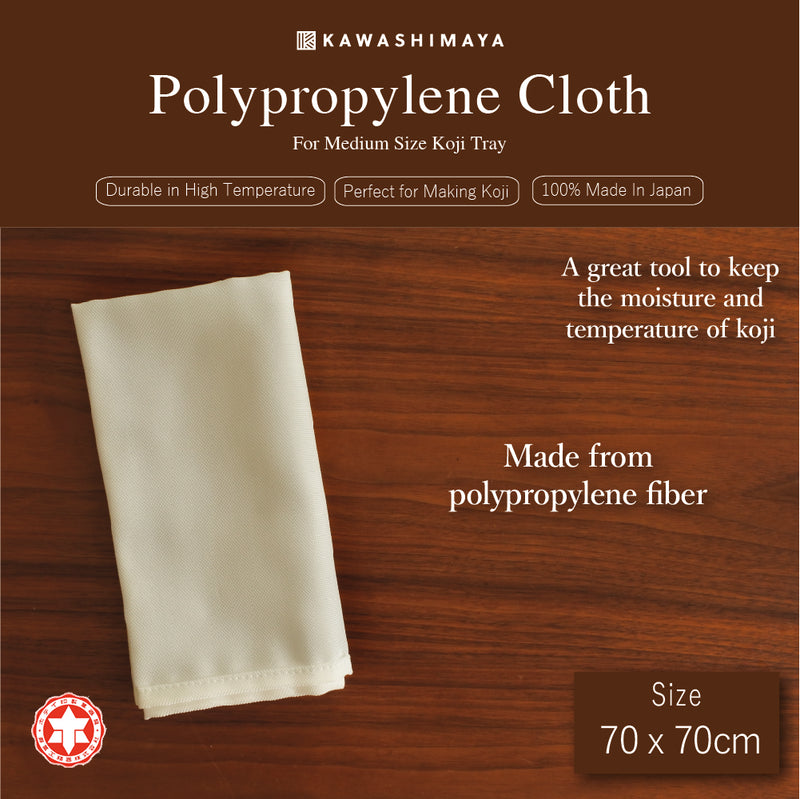 Polypropylene Cloth (Pairen) for Koji Making and Cooking 70×70cm - 100% Made In Japan