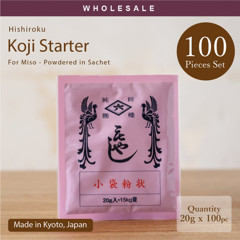 [Wholesale 100pc]  Koji Starter For Miso (Powdered, in Sachet) 20g - Best For Making Miso - Special Product from "Hishiroku" Shop Kyoto, Japan