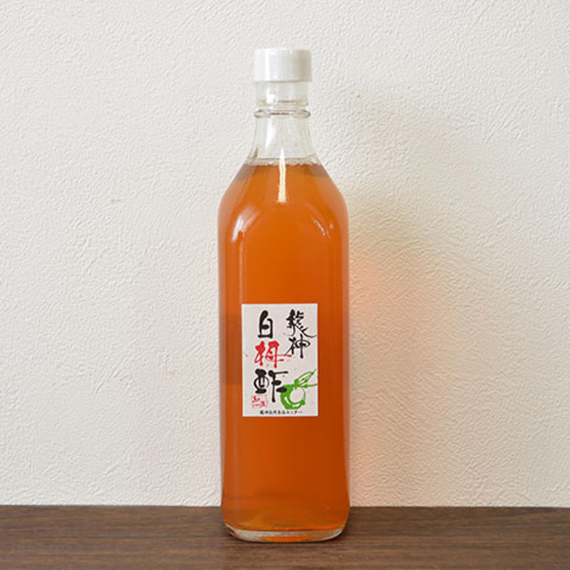 Ryujin White Plum Vinegar- made from organic, pesticide-free cultivation 700 ml