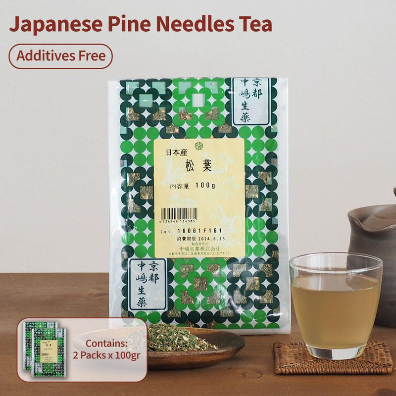 Japanese Domestic Pine Needle Tea Set of 2 x 100g (100% Japanese dried pine needle) by Nakajima Seiyaku