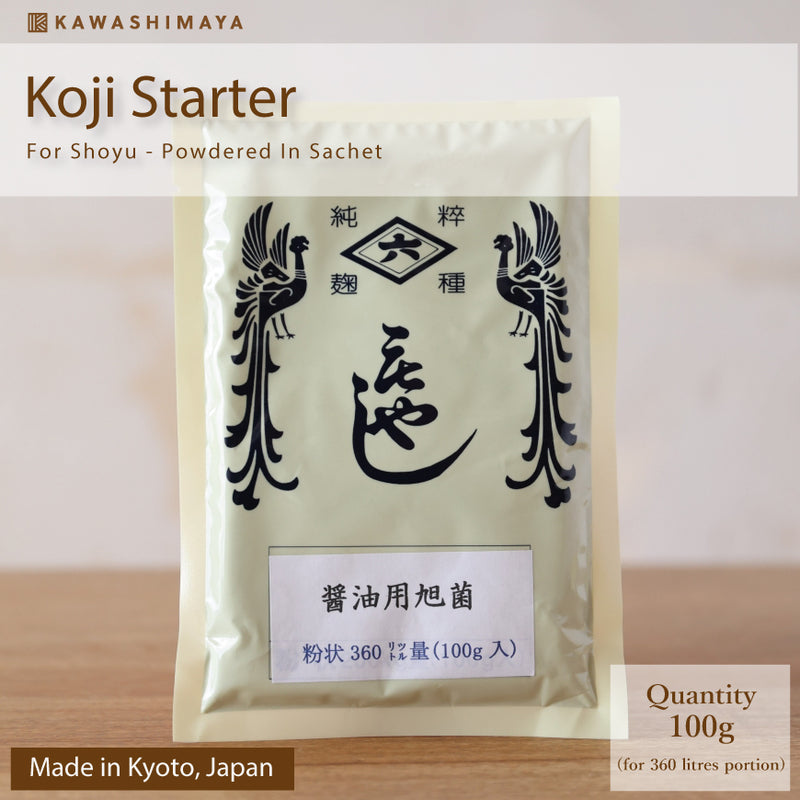 Koji Starter For Shoyu 100g (For 360 Litres Portion) - Special Product From "Hishiroku" Shop Kyoto, Japan