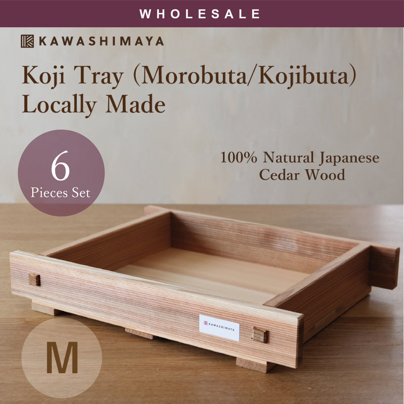 [Wholesale 6pc] Koji Tray (Morobuta/Kojibuta) Size M - Locally Made, 100% Natural Japanese Cedar Wood
