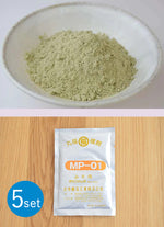 【Set of 5】『Made in Japan』Koji Starter for Miso【MP-01】40g (for 200kg portion) - Marufuku Koji Starter, Product from Nihon Jyozo Kogyo Co., Ltd. - kawashima the japanstore