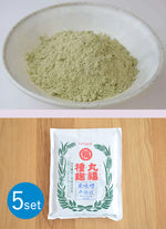 【Set of 5】『Made in Japan』Koji Starter for Miso【Koji Starter for Rice Miso】200g (for 200kg portion) - Marufuku Koji Starter, Product from Nihon Jyozo Kogyo Co., Ltd. - kawashima the japanstore