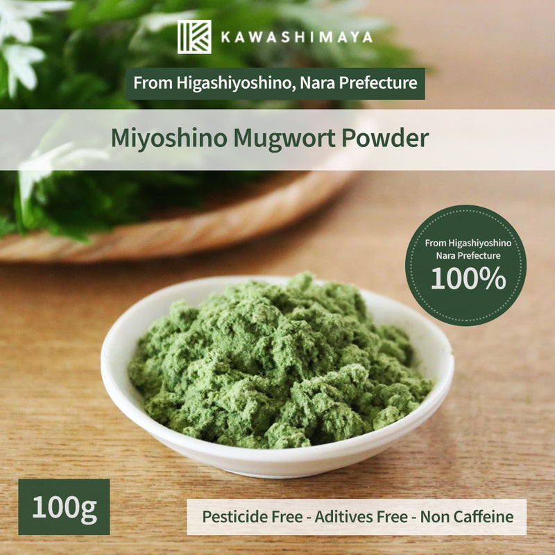 Miyosino Mugwort Powder 100g (Pesticide-Free Cultivation)