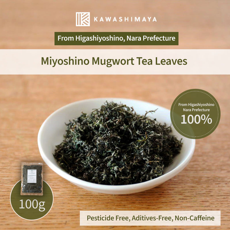 Miyosino Mugwort Tea Leaves 100g (Pesticide-Free Cultivation)