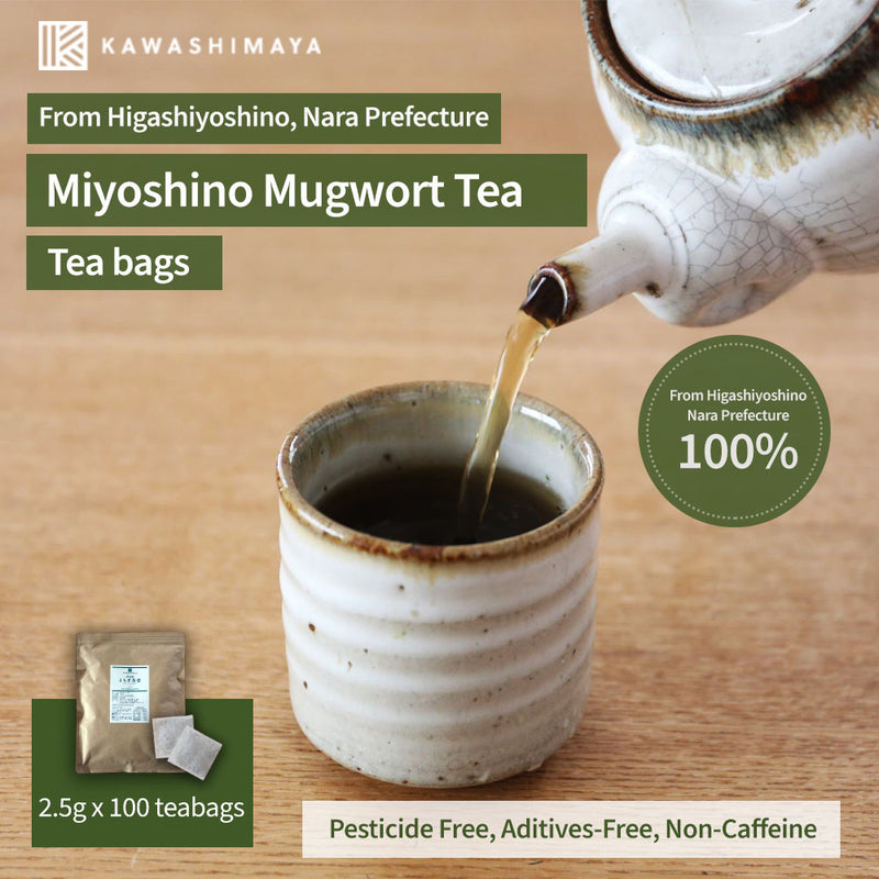 Miyosino Mugwort Tea Bag 2.5g x 100 Bags (Organic and Pesticide-Free Cultivation)