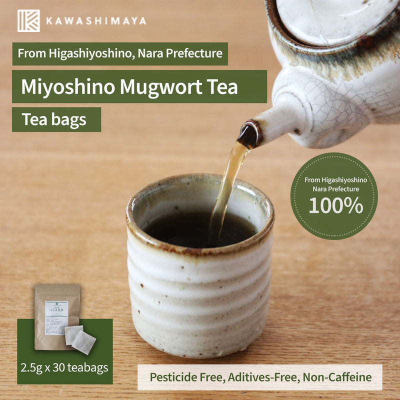 Miyosino Mugwort Tea Bag 2.5g x 30 Bags (Organic and Pesticide-Free Cultivation)