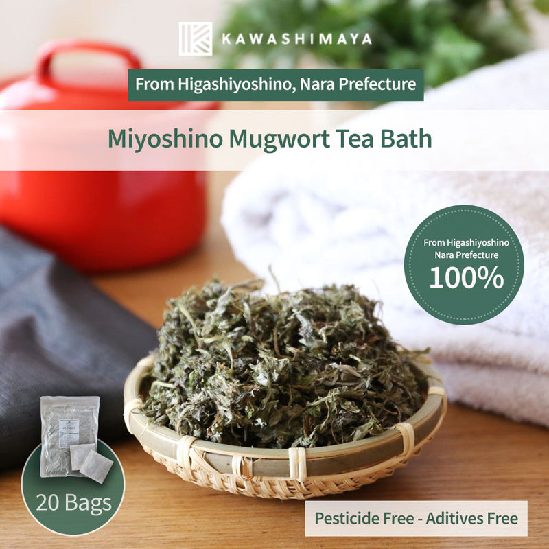 Miyosino Mugwort Bath Tea 15g X 20 Bags (Pesticide-Free Cultivation)