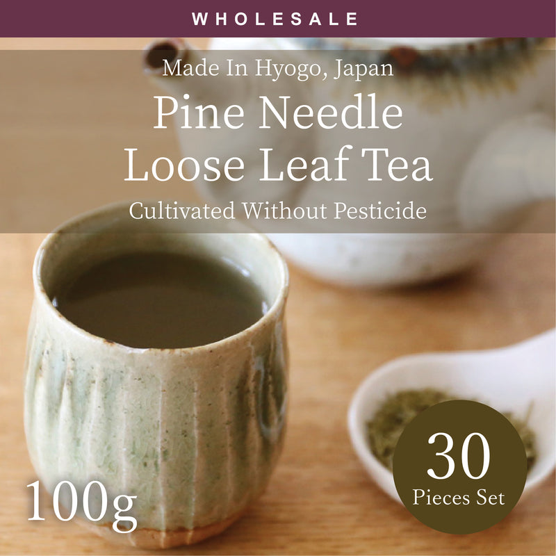 [Wholesale 30pc] Pine Needle Tea Dry Leaves 100g - Pesticide-Free Dried Red Pine Leaves From Hyogo, Japan