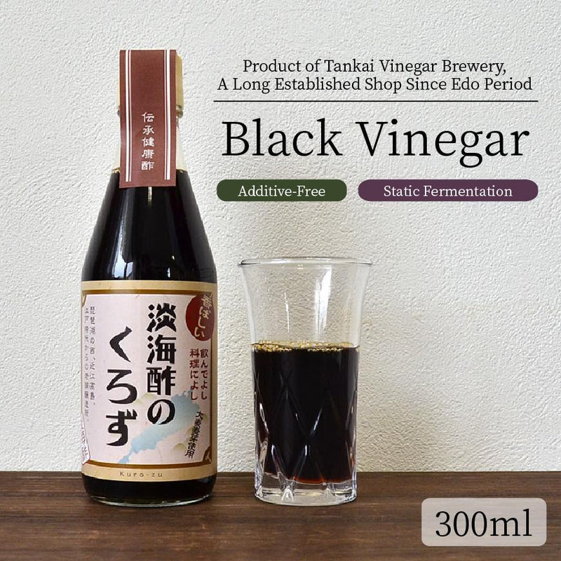 Black Vinegar 300ml - Additive-Free And Rich In Amino Acids - Product of Tankai Vinegar Brewery, Shiga Prefecture