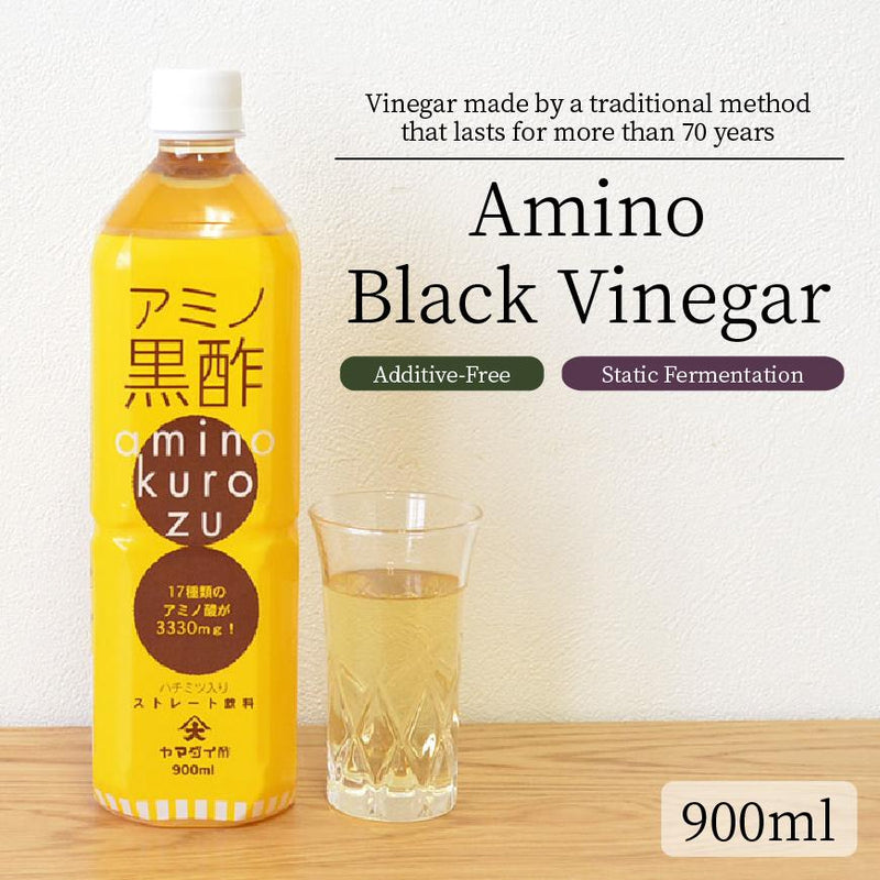 Amino Acid Black Rice Vinegar
