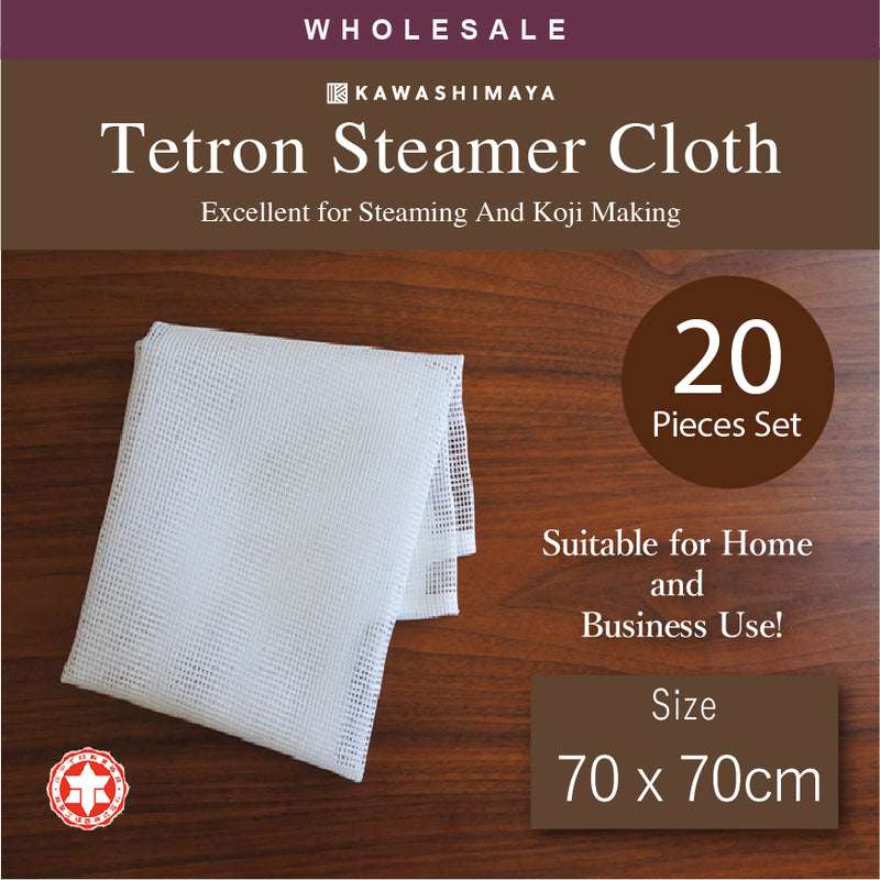 [Wholesale 20pc] Tetron Steamer Cloth For Steaming and  Making Koji 70 x 70cm - 100% Made In Japan