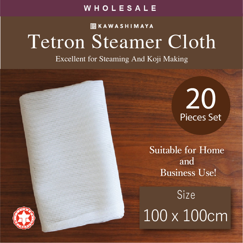 [Wholesale 20pc] Tetron Steamer Cloth For Steaming and  Making Koji 100 x 100cm - 100% Made In Japan