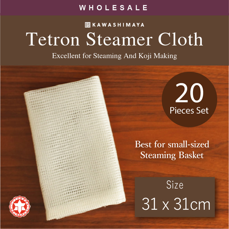 [Wholesale 20pc] Tetron Steamer Cloth For Steaming and  Making Koji 31 x 31cm - 100% Made In Japan