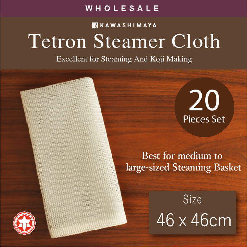 [Wholesale 20pc] Tetron Steamer Cloth For Steaming and  Making Koji 46 x 46cm - 100% Made In Japan