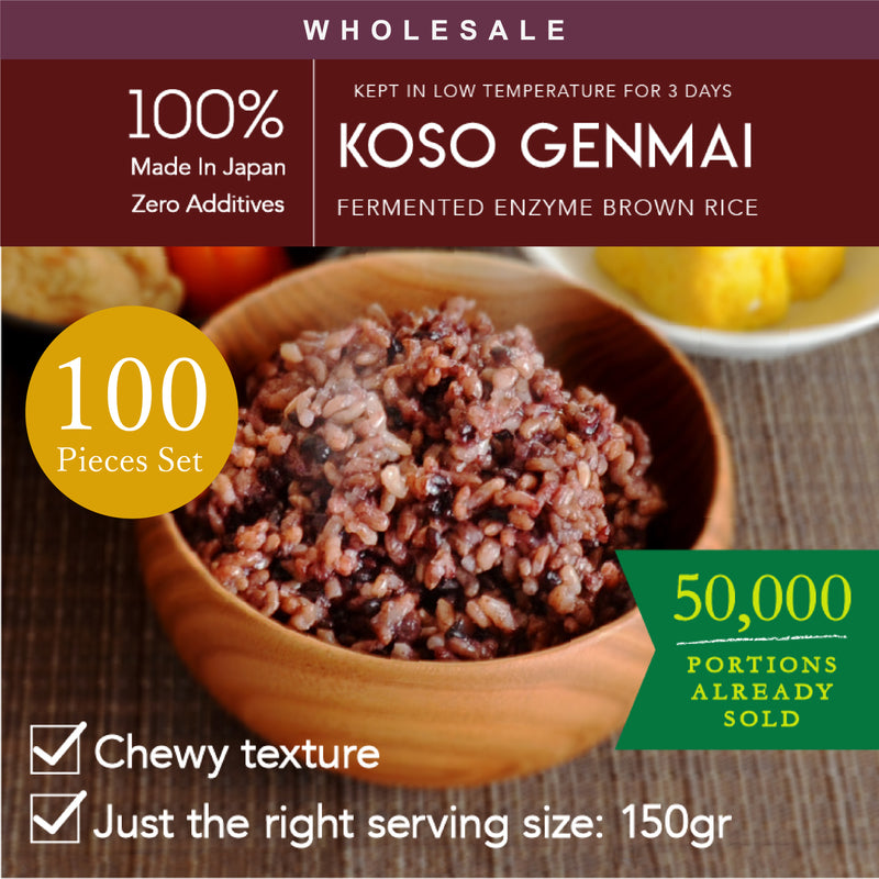 [Wholesale 100pc] KAWASHIMAYA Fermented Brown Rice 150g - Koso Genmai - Aged for 3 days at low temperature