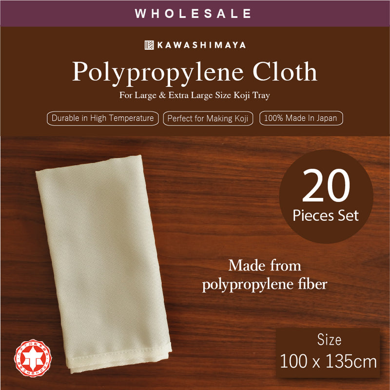 [Wholesale 20pc] Polypropylene Cloth (Pairen) for Koji Making and Cooking 100×135cm - 100% Made In Japan