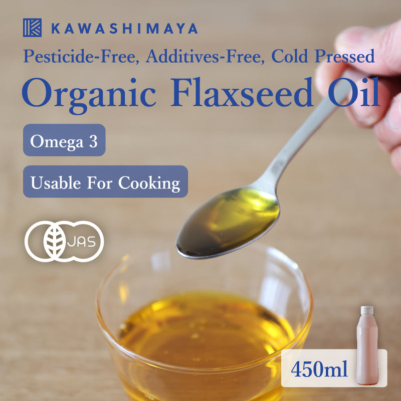 Organic Flaxseed Oil 450ml (430g) - JAS Organic, Rich In Omega 3, High Smoke Point