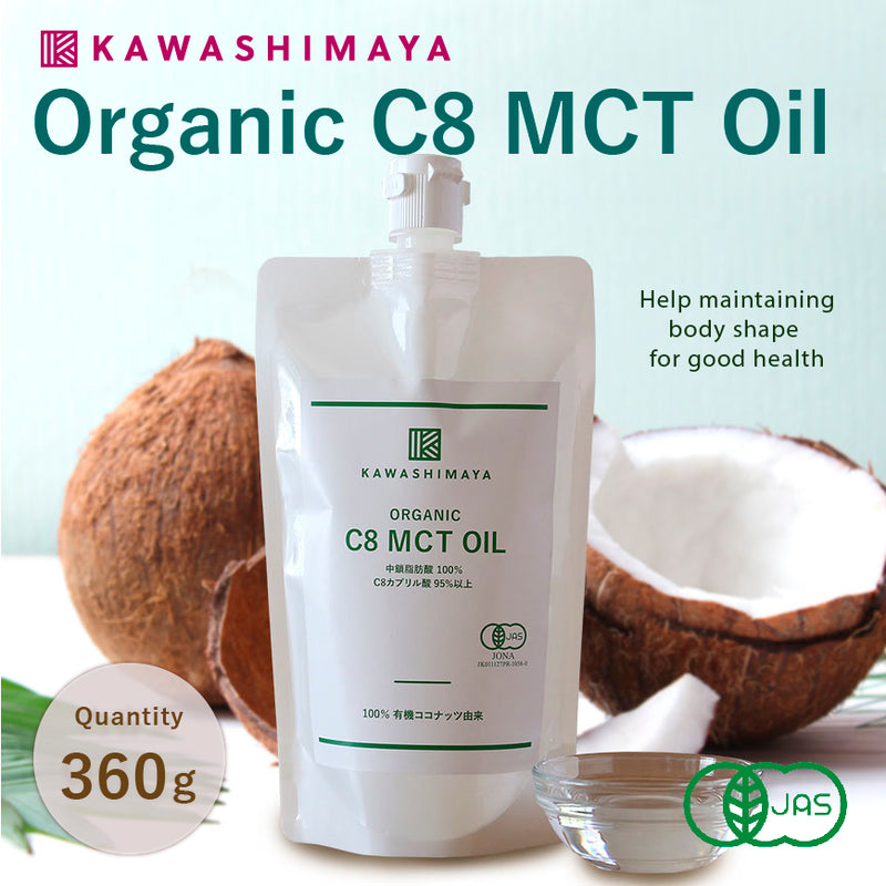 KAWASHIMAYA Organic C8 MCT Oil 360g - Premium MCT Oil with 96% C8 Caprylic Acid