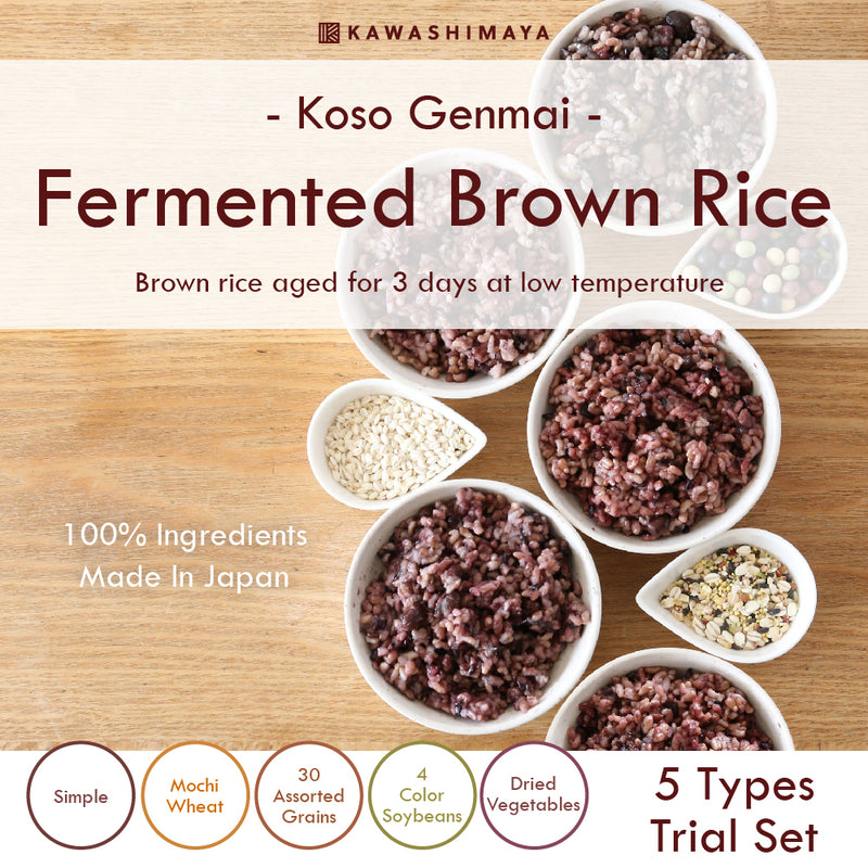 KAWASHIMAYA "Fermented Brown Rice" - Koso Genmai - Aged for 3 days at low temperature, 5 Type Trial Set (5 x 150g)