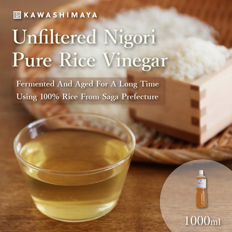 Unfiltered Nigori Pure Rice Vinegar 1000ml - Fermented And Aged For A Long Time (100% Made With Rice From Saga Prefecture)