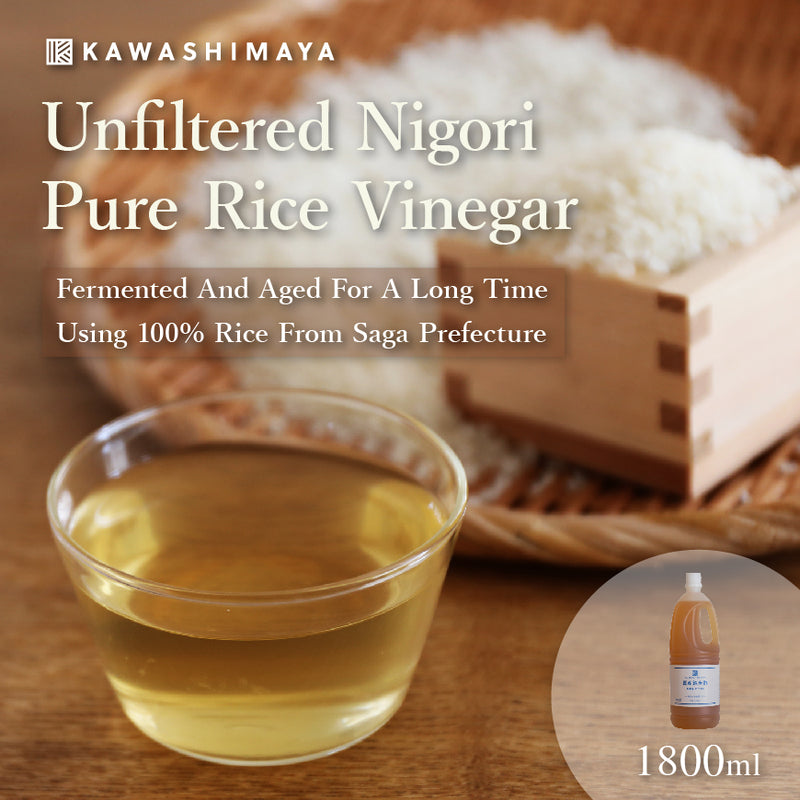 Unfiltered Nigori Pure Rice Vinegar 1800ml - Fermented And Aged For A Long Time (100% Made With Rice From Saga Prefecture)