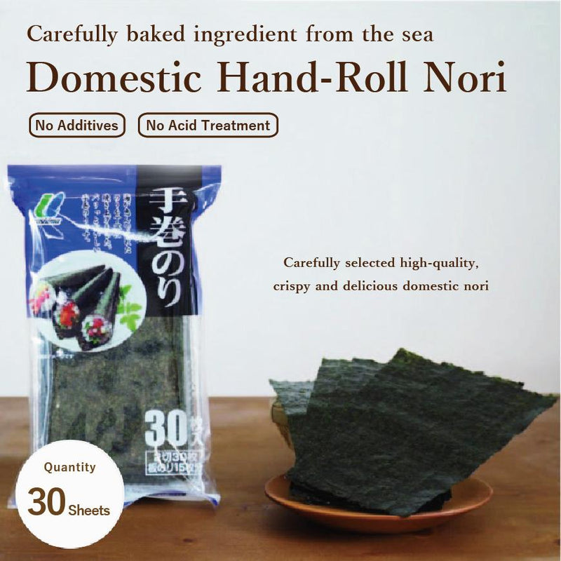 Domestic Hand-Rolled Nori 30 Sheets - Nori For Temaki Sushi - No Acid Treatment - Product of Kyushu