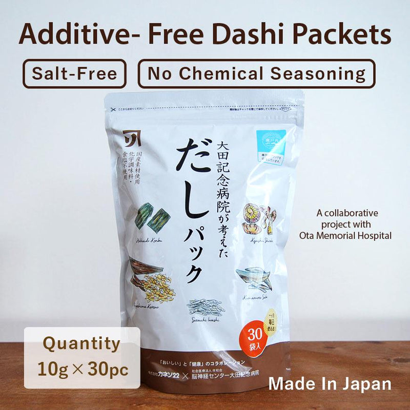 Kaneso Dashi Stock Packets 10g x 30 Packs - Salt-Free, MSG-Free, Additives-Free, 100% Made in Japan