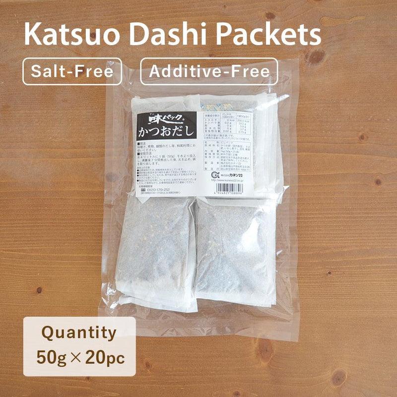 Kaneso Katsuo Dashi Stock Packets 50g x 20 Packs (Bonito Dashi) - Salt-Free, MSG-Free, Additives-Free, 100% Made in Japan