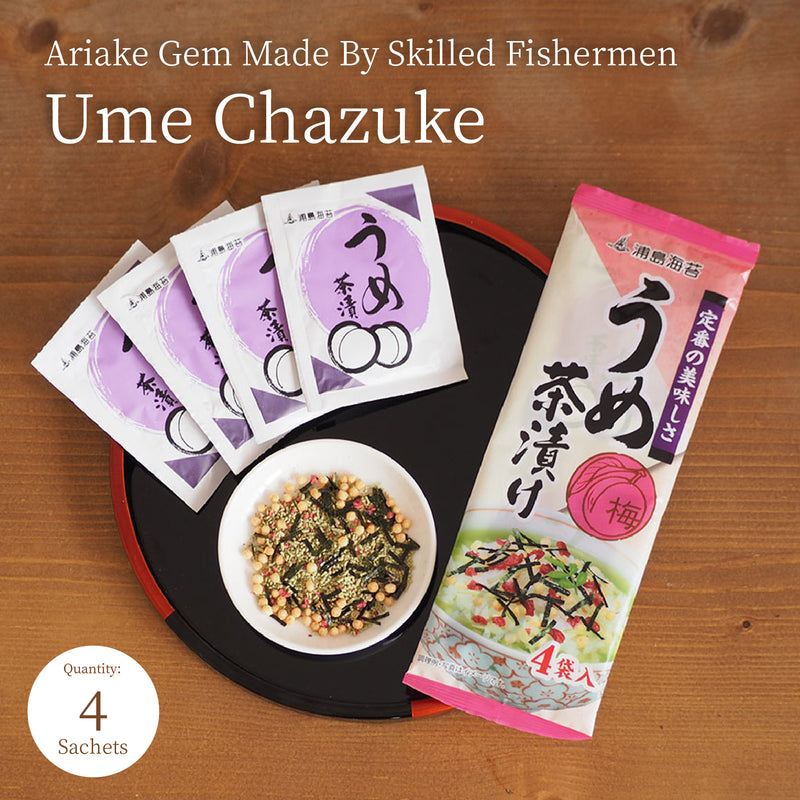 Urashima Nori - Japanese Plum Ume Chazuke 4 Sachets