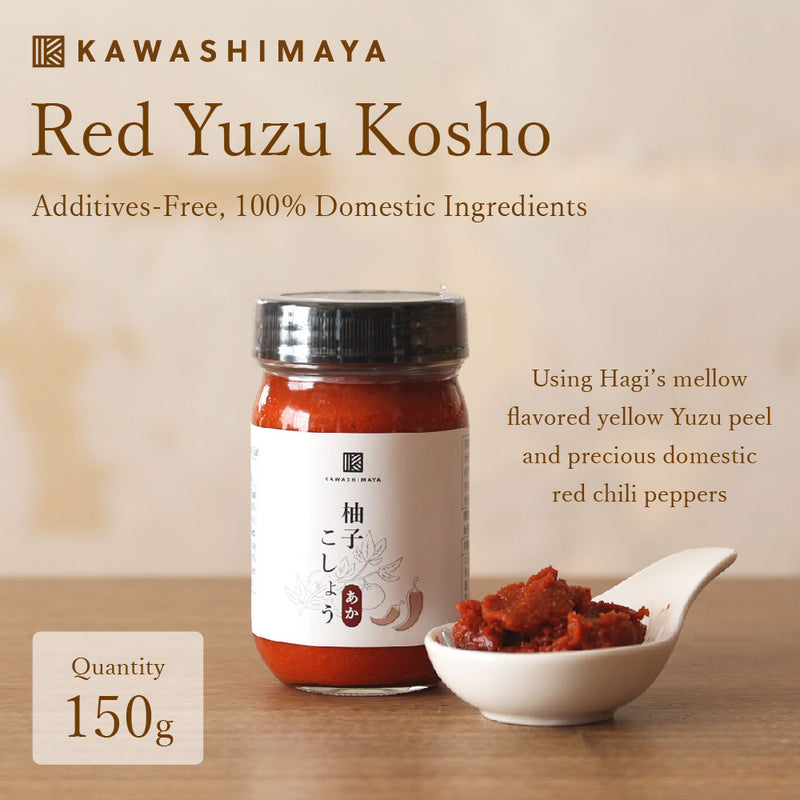 Red Yuzu Kosho 150g - Additive Free, 100% Ingredients Made In Japan