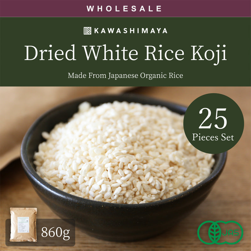 [Wholesale 25pc] Japanese Organic Dried White Rice Koji 860g - Additives-Free, Carefully Made By Skilled Craftsmen