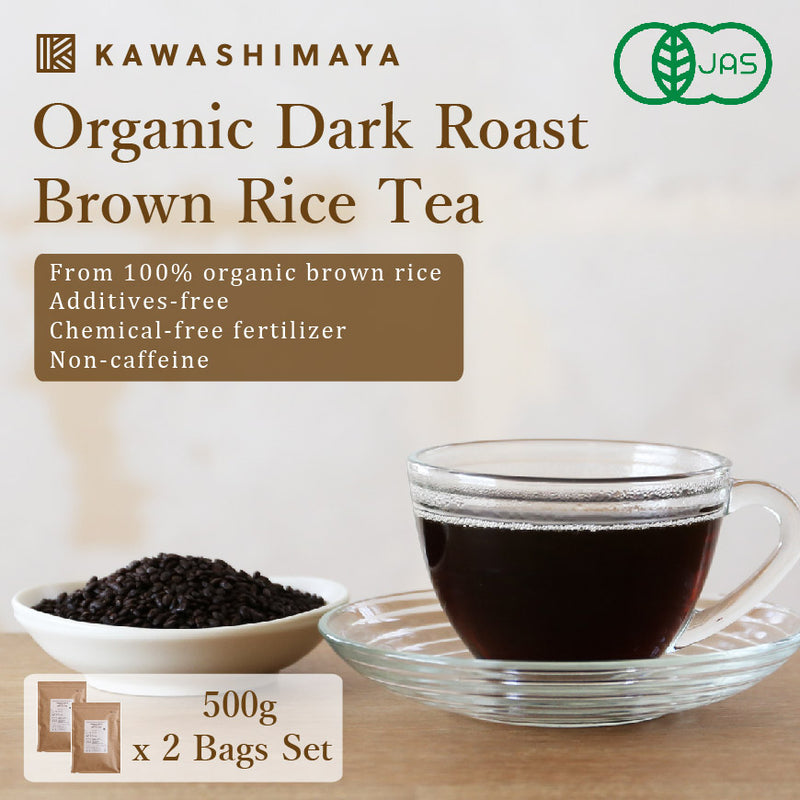 KAWASHIMAYA Organic Dark Roast Brown Rice Tea 500g x 2 Bags Set - Additives-free, Chemical-free Fertilizer, Non-caffeine 100% Made from Japan Domestic Organic Brown Rice