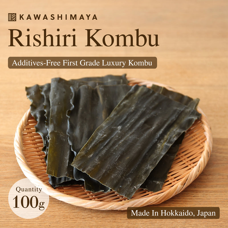 Rishiri Kombu Kelp From Hokkaido 100g - First Grade, Carefully Selected, Perfect For Clear And Elegant Soup Stock