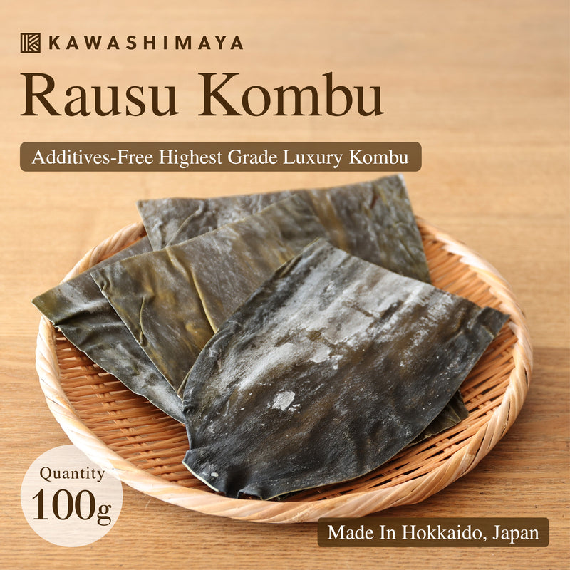 Rausu Kombu Kelp From Hokkaido 100g - The Finest Quality ‘King of Kombu’ With Rich Taste For Soup Stock