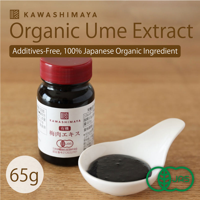 Organic Ume Extract 65g - Made From 100% Japanese Organic Additives-Free Ingredient