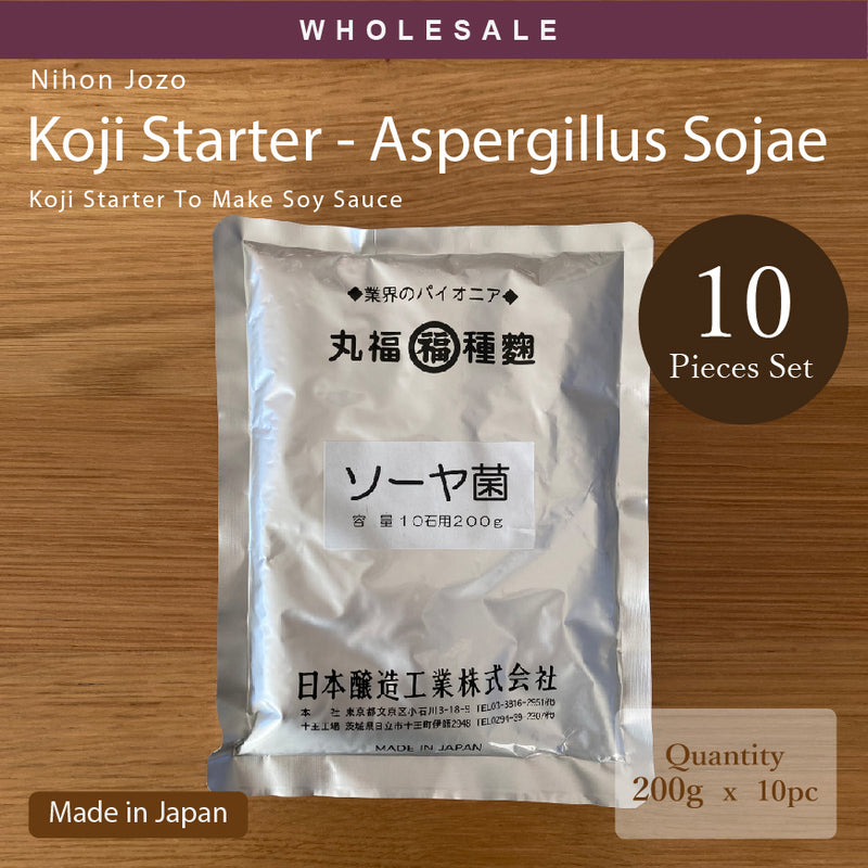 [Wholesale 10pc] Koji Starter For Soy Sauce - Powdered Aspergillus Sojae Fungal Seed 200g (For 1800 liters) - Product of Nihon Jyozo, Japan