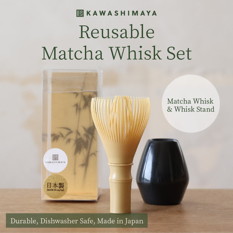 Reusable Matcha Whisk Set with Whisk Holder - Durable, Dishwasher Safe from Polypropylene Plastic, Made in Japan